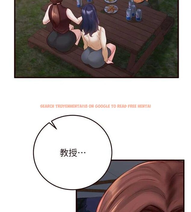 查看漫画熟女自助餐 - 第26話-我更喜歡那樣的女人 - tymanga.com中的3072397图片