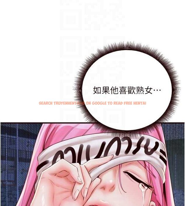 查看漫画熟女自助餐 - 第26話-我更喜歡那樣的女人 - tymanga.com中的3072399图片