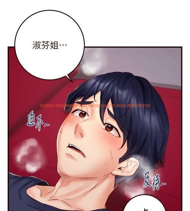 查看漫画熟女自助餐 - 第26話-我更喜歡那樣的女人 - tymanga.com中的3072406图片