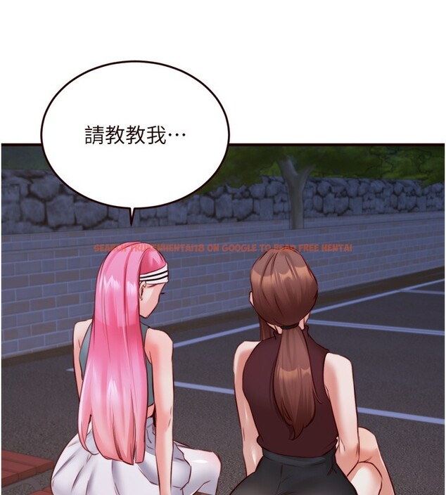 查看漫画熟女自助餐 - 第27話-阿姨誘人的蜜桃臀 - tymanga.com中的3095795图片