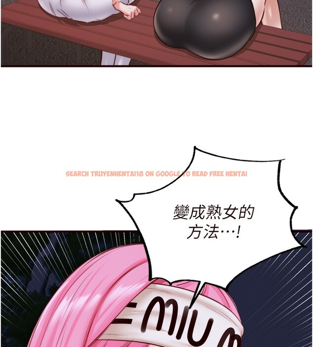 查看漫画熟女自助餐 - 第27話-阿姨誘人的蜜桃臀 - tymanga.com中的3095796图片