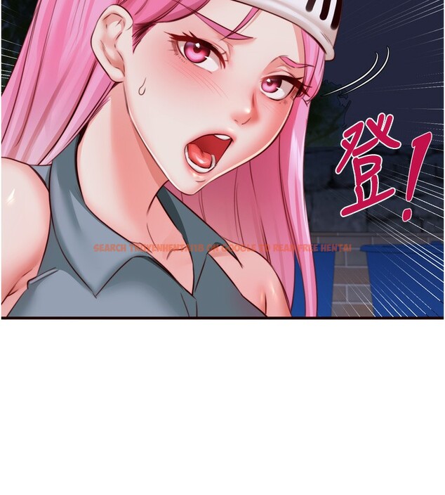 查看漫画熟女自助餐 - 第27話-阿姨誘人的蜜桃臀 - tymanga.com中的3095797图片