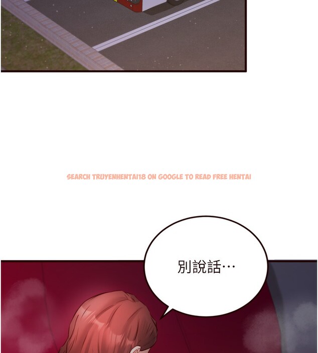 查看漫画熟女自助餐 - 第27話-阿姨誘人的蜜桃臀 - tymanga.com中的3095800图片