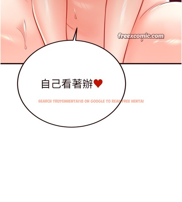 查看漫画熟女自助餐 - 第27話-阿姨誘人的蜜桃臀 - tymanga.com中的3095805图片