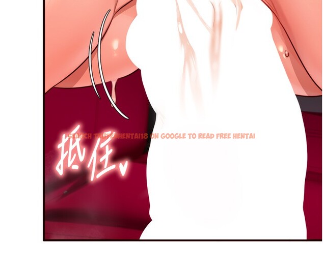 查看漫画熟女自助餐 - 第27話-阿姨誘人的蜜桃臀 - tymanga.com中的3095810图片