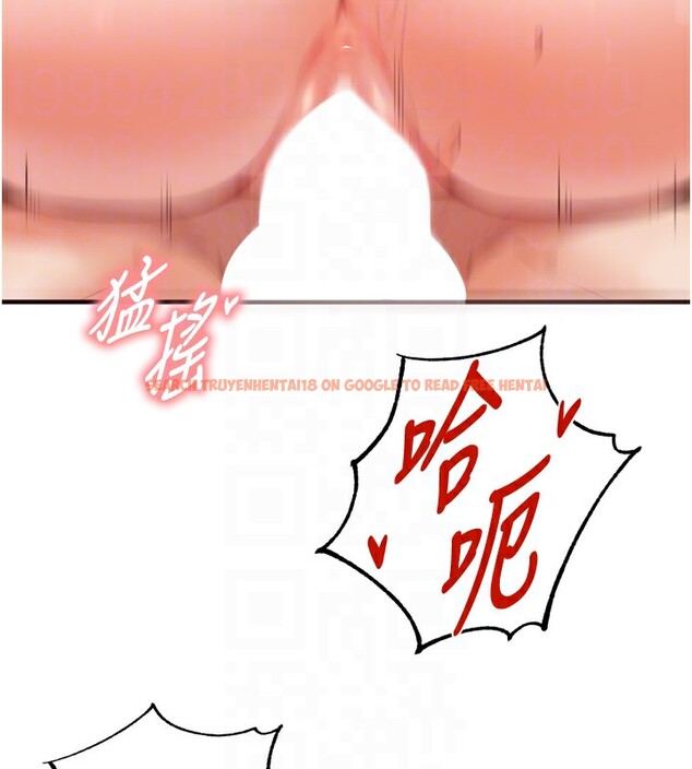 查看漫画熟女自助餐 - 第27話-阿姨誘人的蜜桃臀 - tymanga.com中的3095825图片