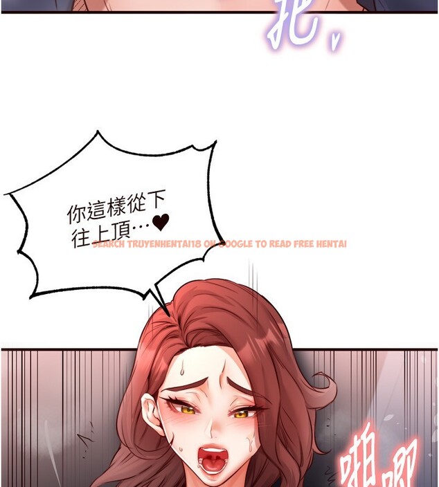 查看漫画熟女自助餐 - 第27話-阿姨誘人的蜜桃臀 - tymanga.com中的3095829图片