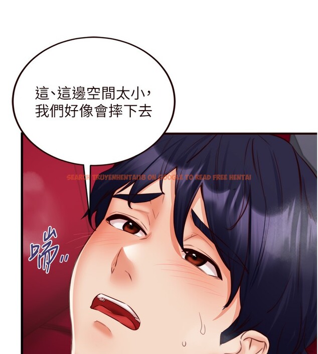 查看漫画熟女自助餐 - 第27話-阿姨誘人的蜜桃臀 - tymanga.com中的3095834图片