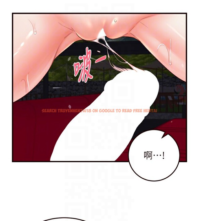 查看漫画熟女自助餐 - 第27話-阿姨誘人的蜜桃臀 - tymanga.com中的3095838图片