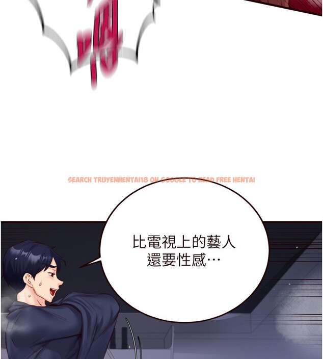 查看漫画熟女自助餐 - 第27話-阿姨誘人的蜜桃臀 - tymanga.com中的3095860图片