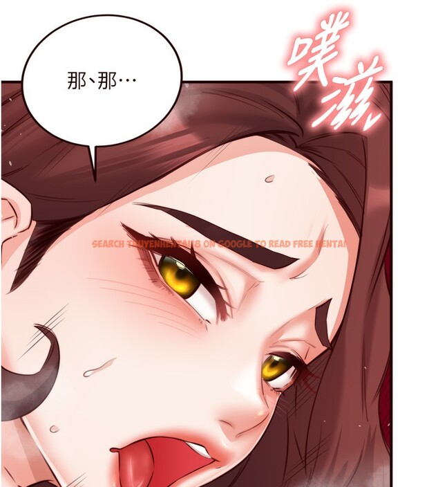 查看漫画熟女自助餐 - 第27話-阿姨誘人的蜜桃臀 - tymanga.com中的3095862图片