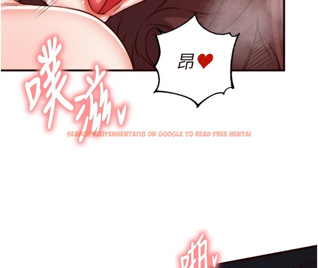 查看漫画熟女自助餐 - 第27話-阿姨誘人的蜜桃臀 - tymanga.com中的3095863图片
