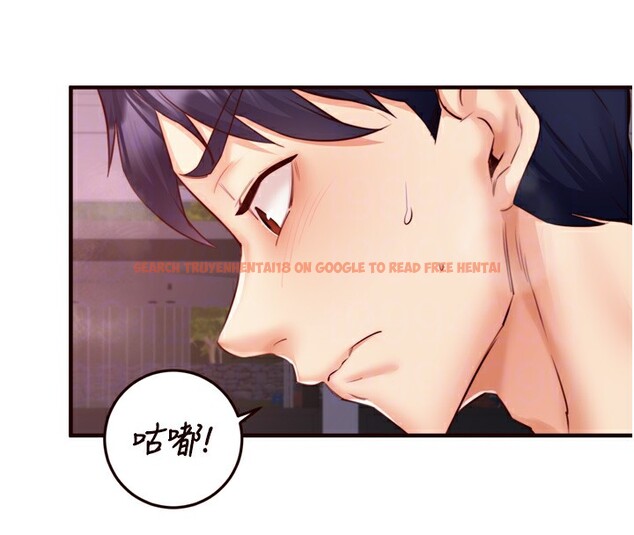 查看漫画熟女自助餐 - 第27話-阿姨誘人的蜜桃臀 - tymanga.com中的3095869图片