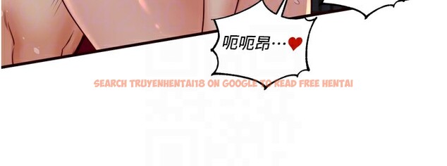 查看漫画熟女自助餐 - 第27話-阿姨誘人的蜜桃臀 - tymanga.com中的3095875图片