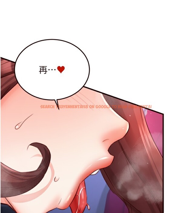 查看漫画熟女自助餐 - 第27話-阿姨誘人的蜜桃臀 - tymanga.com中的3095876图片