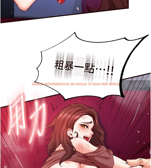 查看漫画熟女自助餐 - 第27話-阿姨誘人的蜜桃臀 - tymanga.com中的3095877图片