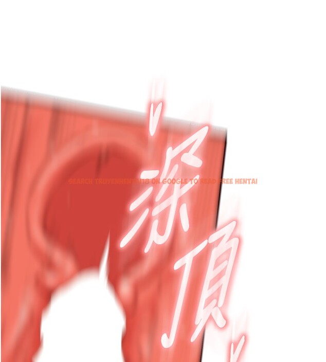 查看漫画熟女自助餐 - 第27話-阿姨誘人的蜜桃臀 - tymanga.com中的3095898图片