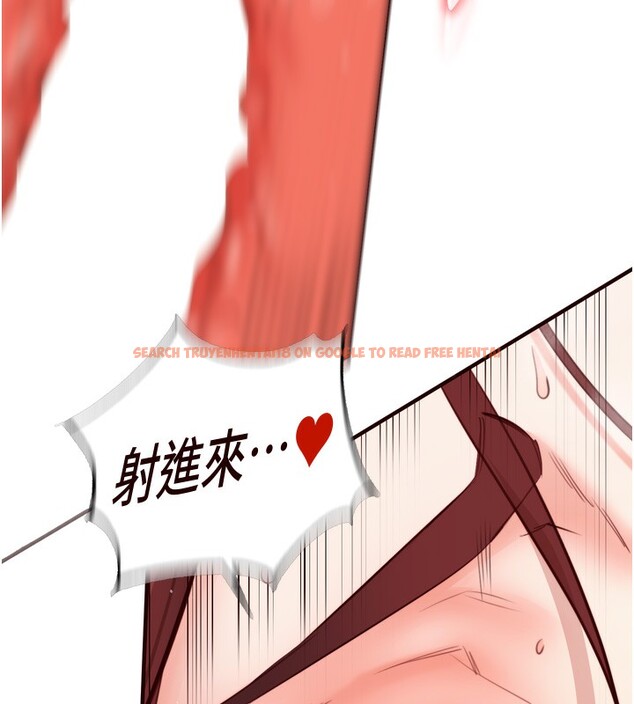 查看漫画熟女自助餐 - 第27話-阿姨誘人的蜜桃臀 - tymanga.com中的3095899图片