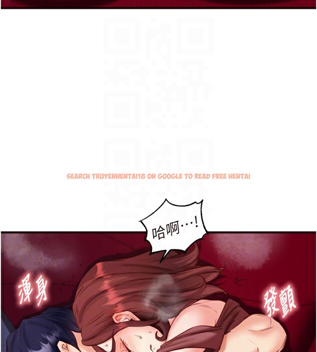 查看漫画熟女自助餐 - 第27話-阿姨誘人的蜜桃臀 - tymanga.com中的3095903图片
