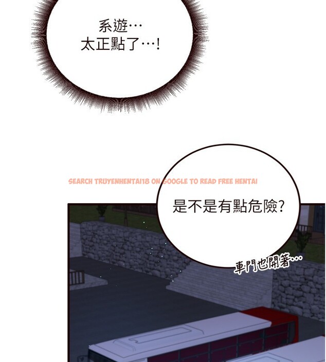 查看漫画熟女自助餐 - 第27話-阿姨誘人的蜜桃臀 - tymanga.com中的3095907图片