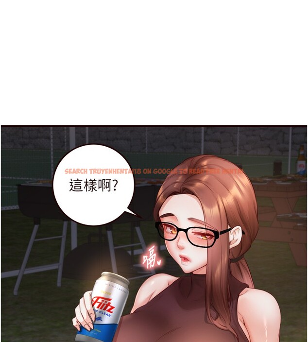 查看漫画熟女自助餐 - 第27話-阿姨誘人的蜜桃臀 - tymanga.com中的3095914图片