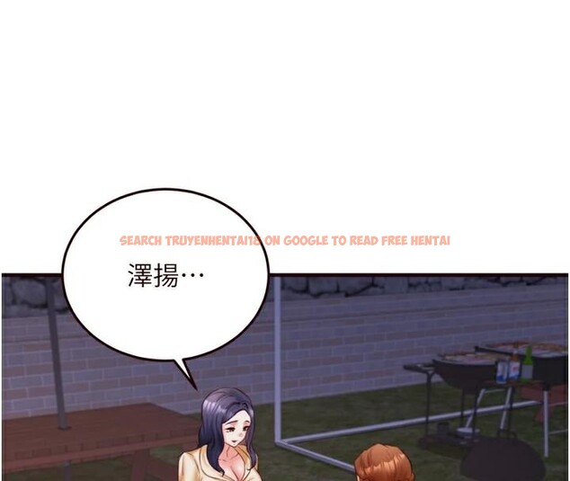 查看漫画熟女自助餐 - 第28話-道歉要露出胸部! - tymanga.com中的3121153图片