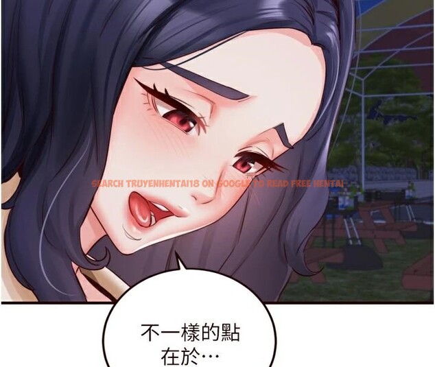 查看漫画熟女自助餐 - 第28話-道歉要露出胸部! - tymanga.com中的3121157图片