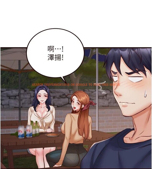 查看漫画熟女自助餐 - 第28話-道歉要露出胸部! - tymanga.com中的3121166图片