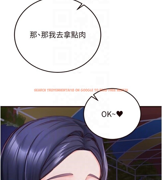 查看漫画熟女自助餐 - 第28話-道歉要露出胸部! - tymanga.com中的3121169图片
