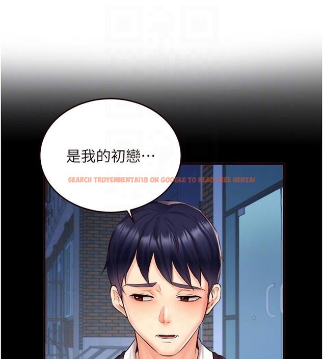 查看漫画熟女自助餐 - 第28話-道歉要露出胸部! - tymanga.com中的3121180图片