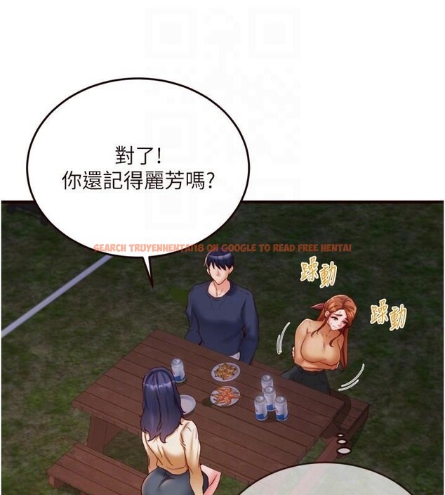 查看漫画熟女自助餐 - 第28話-道歉要露出胸部! - tymanga.com中的3121193图片