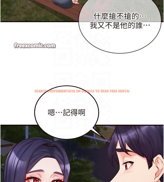 查看漫画熟女自助餐 - 第28話-道歉要露出胸部! - tymanga.com中的3121194图片
