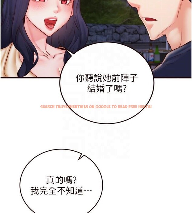 查看漫画熟女自助餐 - 第28話-道歉要露出胸部! - tymanga.com中的3121195图片
