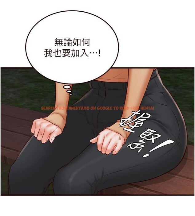 查看漫画熟女自助餐 - 第28話-道歉要露出胸部! - tymanga.com中的3121198图片