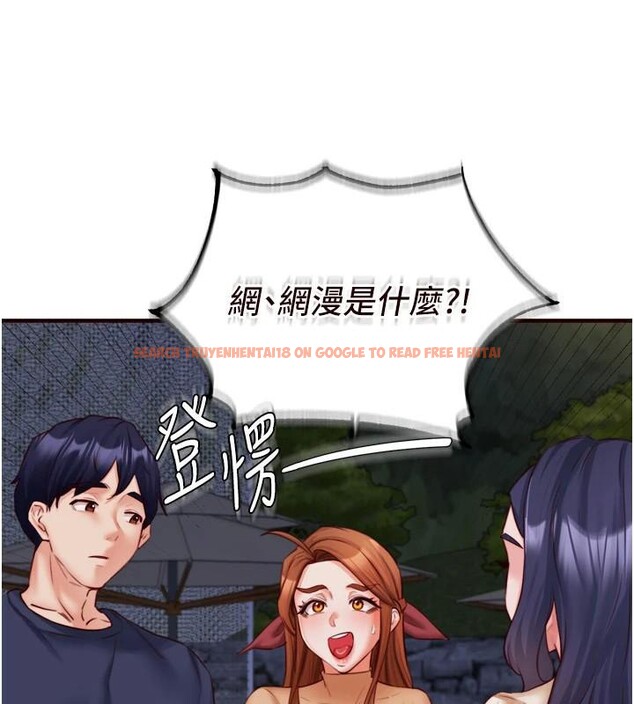 查看漫画熟女自助餐 - 第28話-道歉要露出胸部! - tymanga.com中的3121199图片