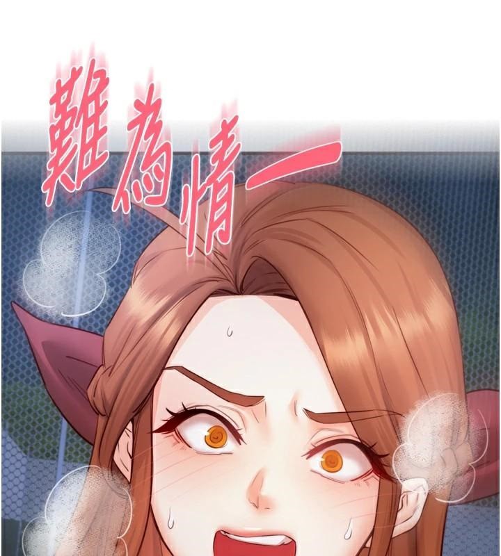 查看漫画熟女自助餐 - 第28話-道歉要露出胸部! - tymanga.com中的3121203图片