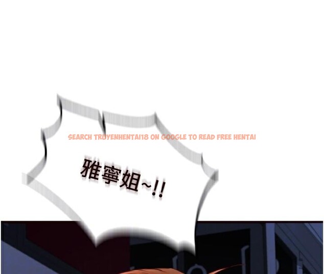 查看漫画熟女自助餐 - 第28話-道歉要露出胸部! - tymanga.com中的3121210图片