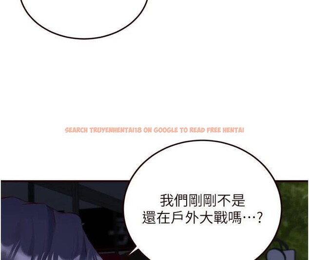 查看漫画熟女自助餐 - 第28話-道歉要露出胸部! - tymanga.com中的3121222图片