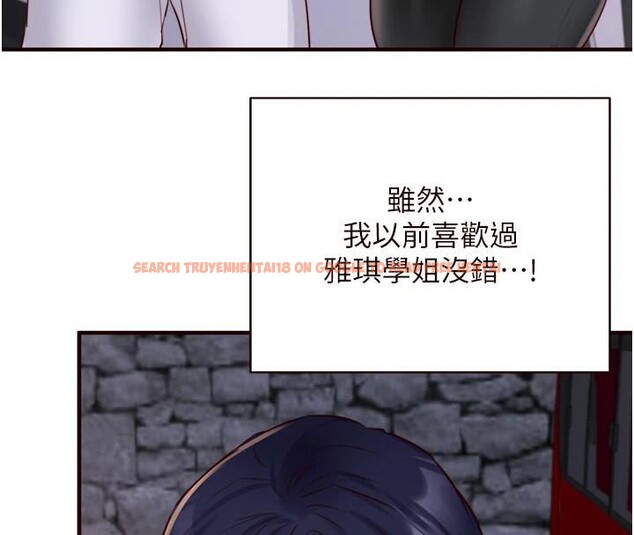 查看漫画熟女自助餐 - 第28話-道歉要露出胸部! - tymanga.com中的3121229图片