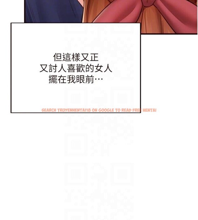 查看漫画熟女自助餐 - 第28話-道歉要露出胸部! - tymanga.com中的3121231图片
