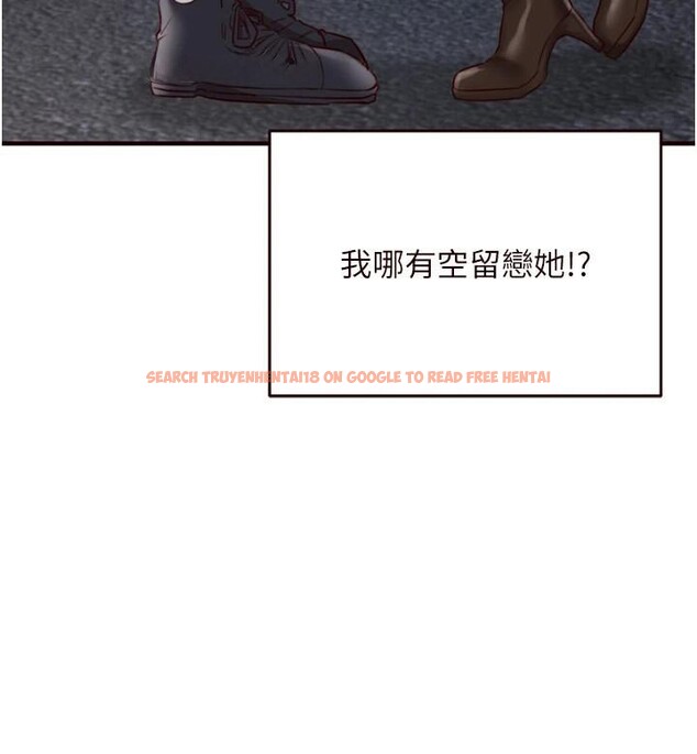 查看漫画熟女自助餐 - 第28話-道歉要露出胸部! - tymanga.com中的3121235图片