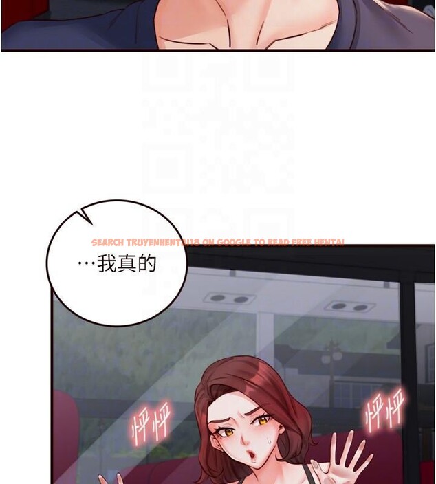 查看漫画熟女自助餐 - 第28話-道歉要露出胸部! - tymanga.com中的3121238图片