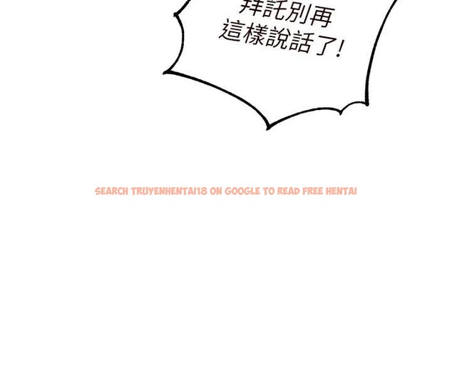 查看漫画熟女自助餐 - 第28話-道歉要露出胸部! - tymanga.com中的3121243图片