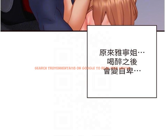 查看漫画熟女自助餐 - 第28話-道歉要露出胸部! - tymanga.com中的3121245图片