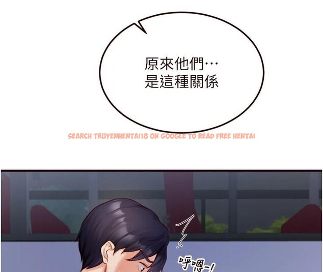 查看漫画熟女自助餐 - 第28話-道歉要露出胸部! - tymanga.com中的3121249图片