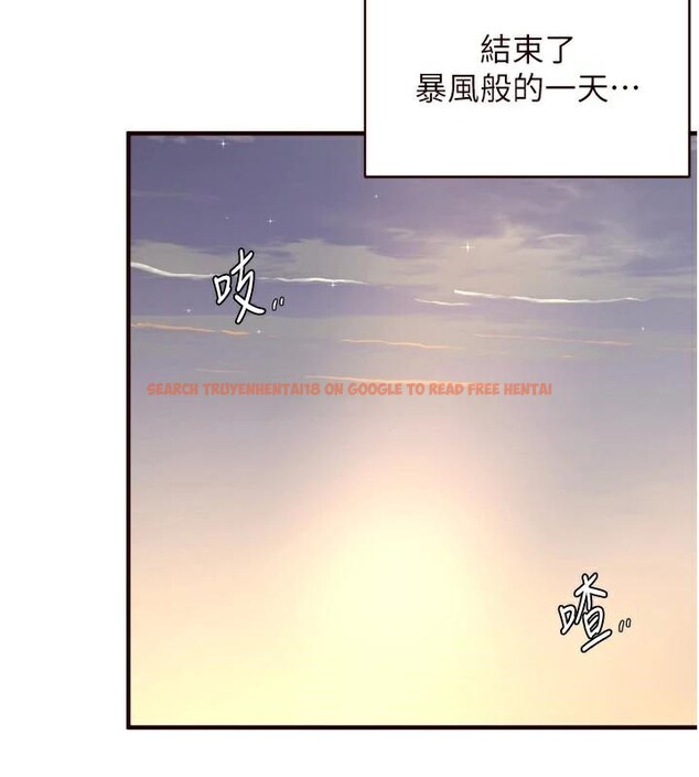 查看漫画熟女自助餐 - 第28話-道歉要露出胸部! - tymanga.com中的3121255图片