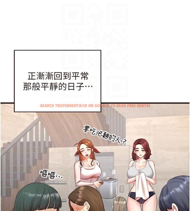 查看漫画熟女自助餐 - 第28話-道歉要露出胸部! - tymanga.com中的3121257图片