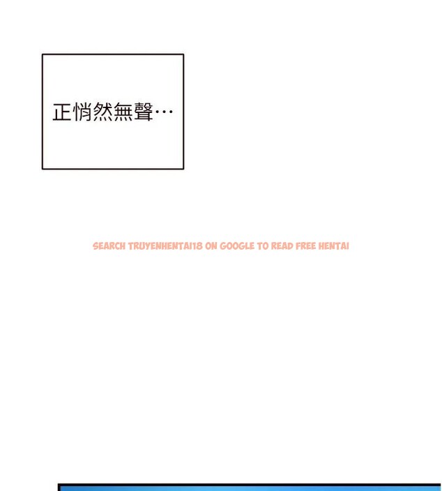 查看漫画熟女自助餐 - 第28話-道歉要露出胸部! - tymanga.com中的3121261图片