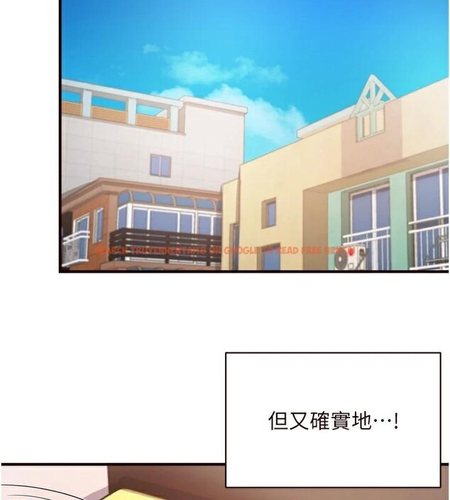 查看漫画熟女自助餐 - 第28話-道歉要露出胸部! - tymanga.com中的3121262图片