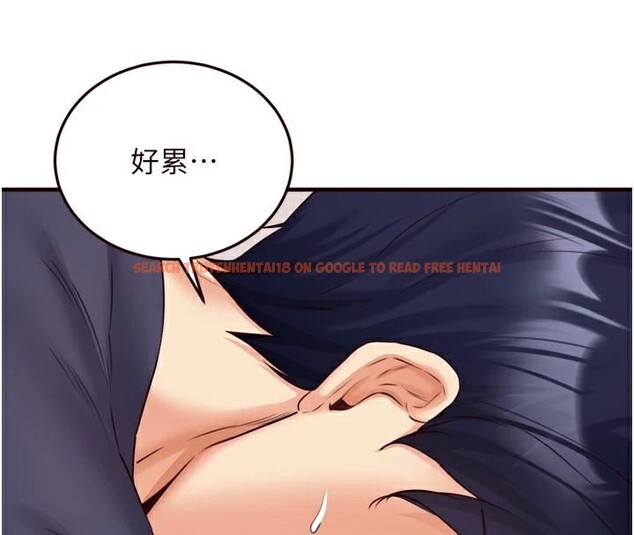 查看漫画熟女自助餐 - 第28話-道歉要露出胸部! - tymanga.com中的3121264图片